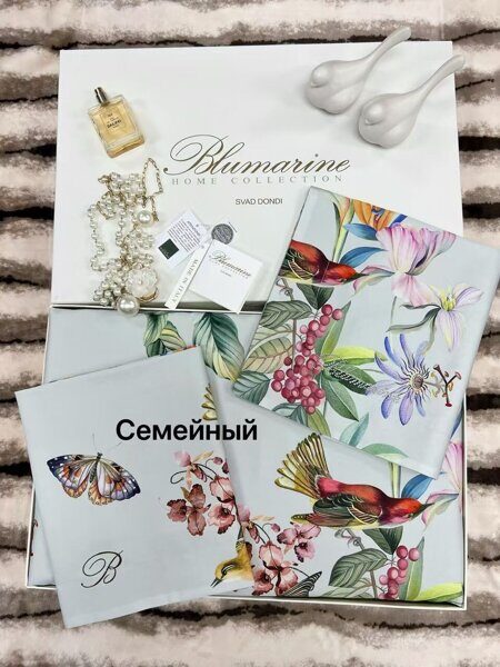 Комплект постельного белья Blumarine home collection