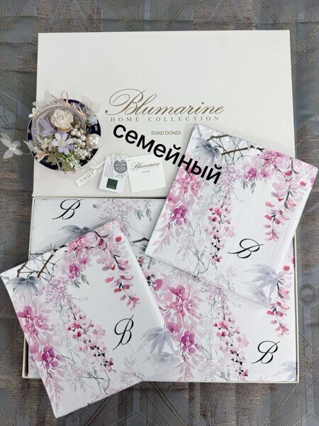 Комплект постельного белья Blumarine home collection